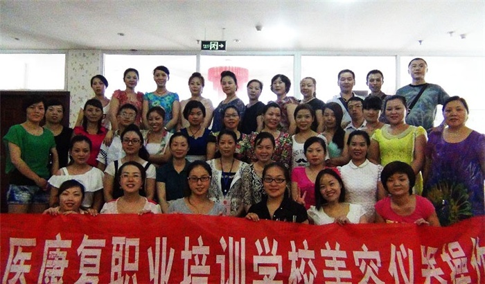学员集锦
